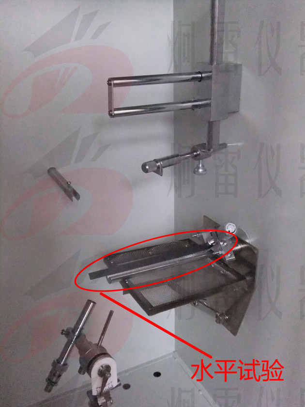 水平垂直燃燒試驗(yàn)儀水平試驗(yàn)示例