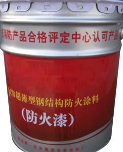 我国饰面型防火涂料的分类 溶剂型饰面防火涂料