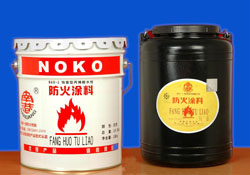 我国饰面型防火涂料的分类 水溶型饰面防火涂料