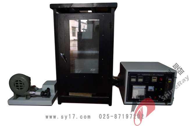 钢结构防火涂料性能要求及测试方法探讨（一）