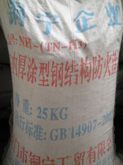  厚涂型钢结构防火涂料特点