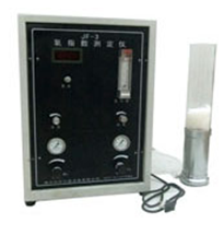 不同阻燃处理方式对胶合板性能影响的研究