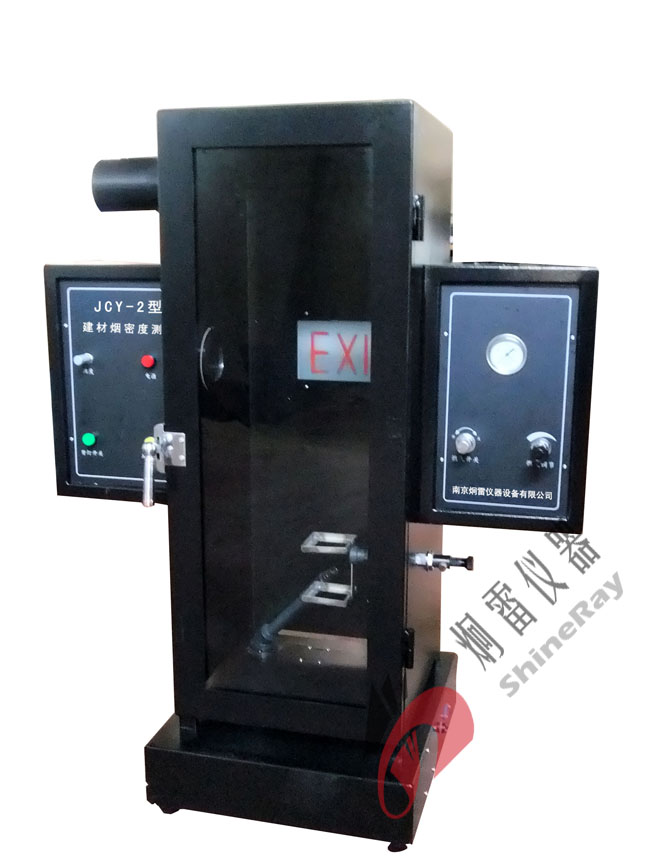 木材阻燃剂的研究简要