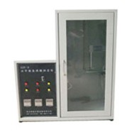 关于水平垂直燃烧仪发货信息告知