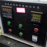 炯雷仪器出产的RHZ-1型绝热用岩棉热荷重试验装置在陕西省室内装饰装修工程质量监督检验站正式投入使用