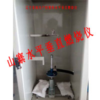 Duang!Duang!山寨塑料水平垂直燃烧仪来袭！