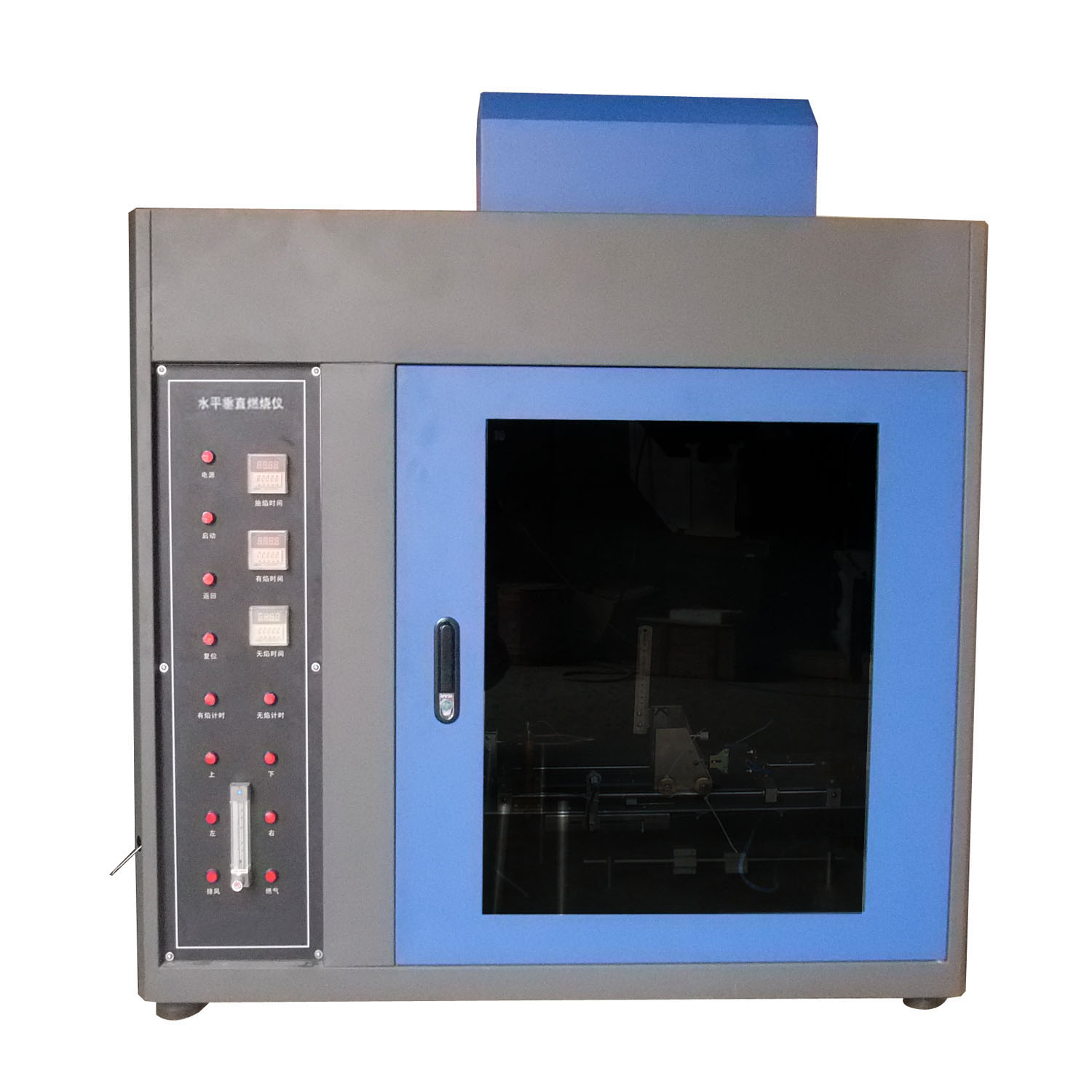 判定塑料V0级的阻燃试验应该使用什么阻燃仪器？UL94水平垂直燃烧仪