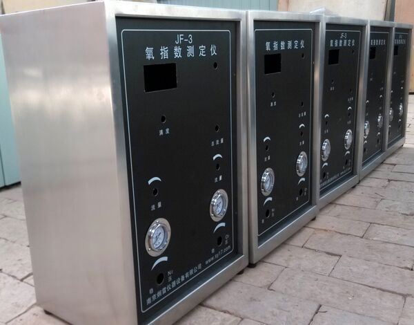 南京炯雷仪器即将出产不锈钢款数显氧指数测定仪，敬请期待！