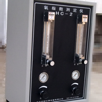 南京炯雷HC-2型氧指数测定仪向泰州市华通消防装备厂有限公司 正式交付