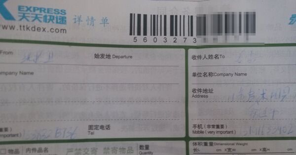 HC-2氧指数测定仪交付江苏宿迁用户使用