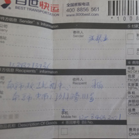 南京炯雷XSF-1型小室法防火涂料测试仪交付南京市政工程检测中心使用