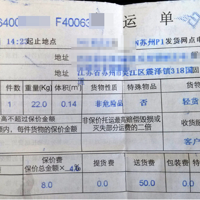 南京炯雷生产的HC-2型氧指数测定仪交付江苏苏州用户使用