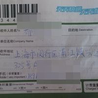 南京炯雷JF-3型氧指数测定仪交付上海用户使用 