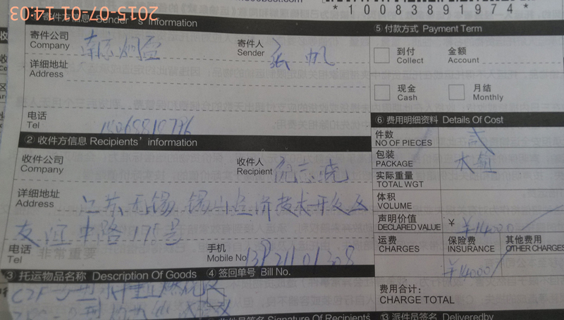 灼热丝试验仪，水平垂直燃烧仪交付江苏无锡用户使用