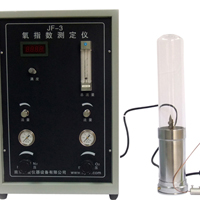 数显氧指数测定仪交付广东省东莞市常平用户使用