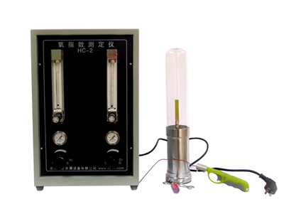 HC-2氧指数测定仪