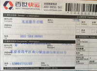 南京炯雷JF-3数显氧指数测定仪于10月25日交付北京市昌平区南口镇用户使用 数显氧指数的广泛应用