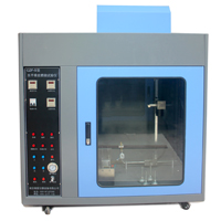 UL94水平垂直燃烧试验仪的特点与原理 水平垂直燃烧试验仪产品优势介绍