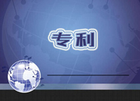 小米全线商标“防守战”给精密仪器、仪器仪表行业树标杆