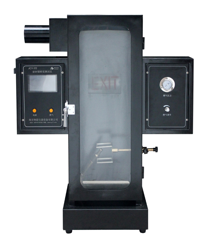 JCY-3型触屏控制建材烟密度测试仪  应用物联网技术的GB8627-2007建材烟密度测试仪