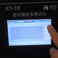 互联网+形态下物联网与触摸屏技术在燃烧阻燃仪器行业的应用