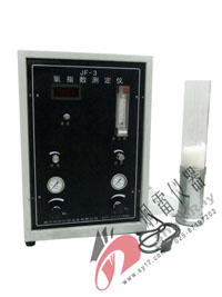 “假货”与“真货”难辨雄雌  炯雷品牌氧指数始终如一