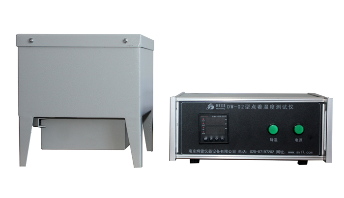DW-02点着温度测试仪—— GB 4610标准84版与08版标准的对比 