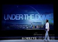 “《穹顶之下》也有假”仪表行业数据打假迫在眉睫