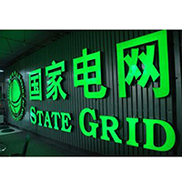 从“国家电网修改相关仪器仪表投标事宜”看仪器仪表市场新发展