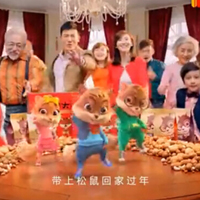 由三只松鼠被查下架谈防火阻燃检测仪器品牌维护