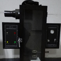 太原工学院JCY-2型建材烟密度测试仪售后调试完成