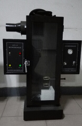 太原工学院用户处的JCY-2型建材烟密度测试仪