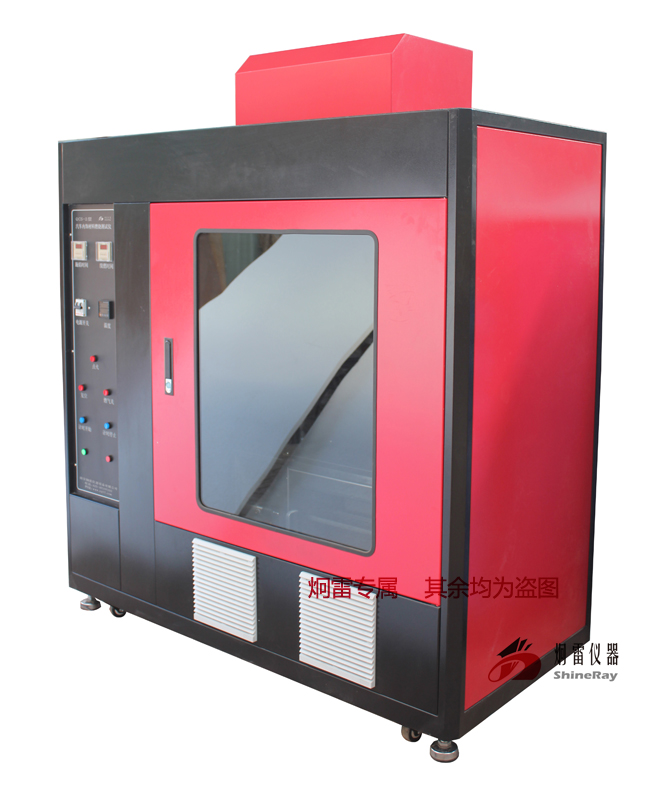QCS-3܇ȼԇx |GB8410-2006܇ϵȼ|ȼzy