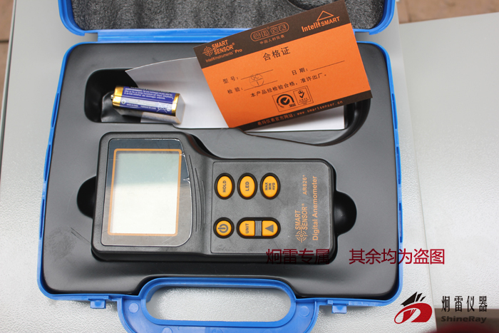 CGK-2ڸ￹ԇC|GB9779-2005|͌ӽͿϷȼzy