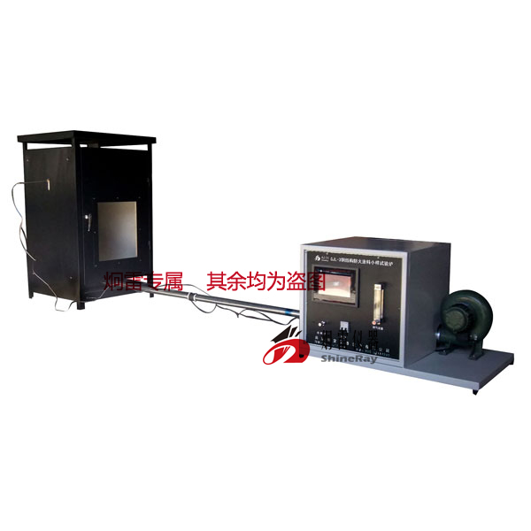 |GB14907-2002鋼結(jié)構(gòu)防火涂料| GB9978-2002