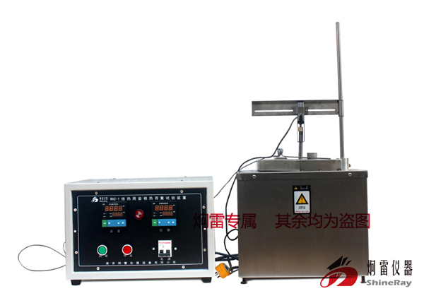 RHZ-1型絕熱用巖棉熱荷重試驗裝置|熱荷重收縮溫度|GB11835-2007|檢測防火阻燃檢測