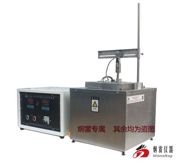 |熱荷重收縮溫度|GB11835-2007|檢測防火阻燃檢測