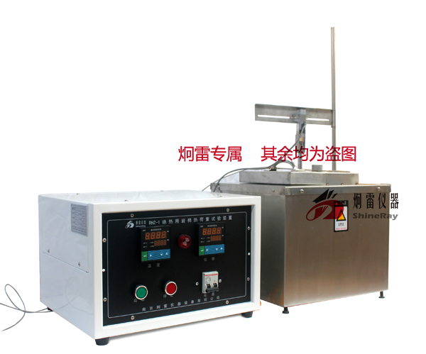 |熱荷重收縮溫度|GB11835-2007|檢測防火阻燃檢測