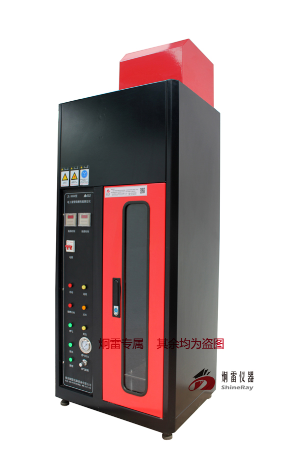 JL-3050型<strong></strong>|PVC电工套管燃烧性能测试|建筑用绝缘电工套管阻燃性测定