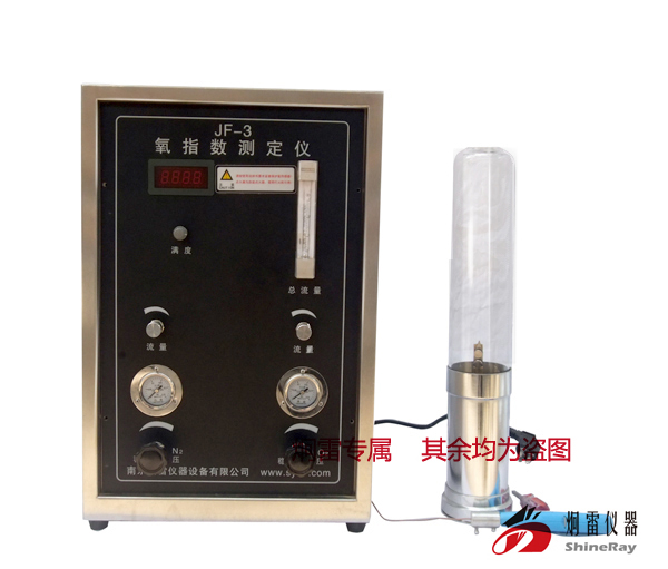 JF-3型不锈钢数显氧指数测定仪|GB2406氧指数法|防火阻燃建材氧指数试验