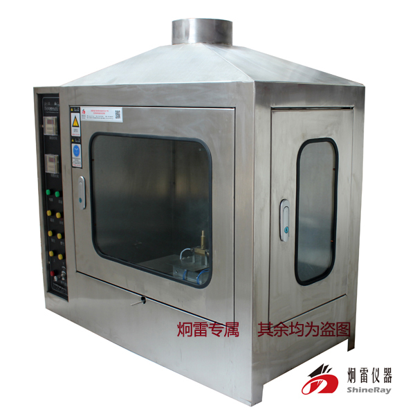 JCK-3型試樣自動(dòng)升降建材可燃性試驗(yàn)爐|GB8626-2007建筑材料可燃性試驗(yàn)儀|建材燃燒等級(jí)測試