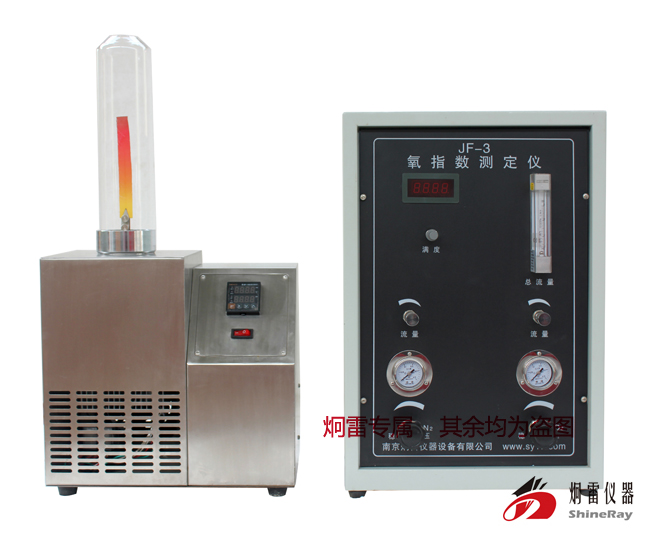 JF-3A型數(shù)顯溫控氧指數(shù)測定儀|GB2406|防火阻燃檢測|燃燒等級測試