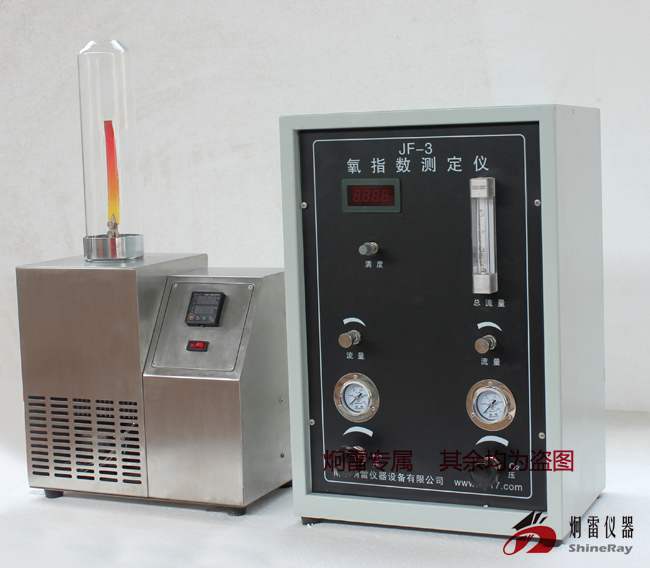 JF-3A型數(shù)顯溫控氧指數(shù)測定儀|GB2406|防火阻燃檢測|燃燒等級測試
