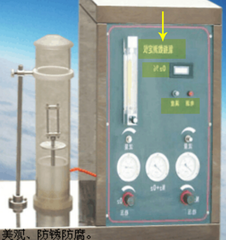随意生产的氧指数测定仪2