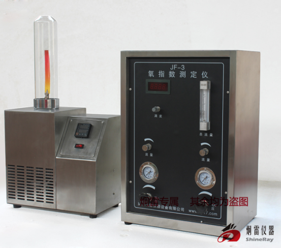 钢板静电喷涂箱体的数显温控款氧指数测定仪