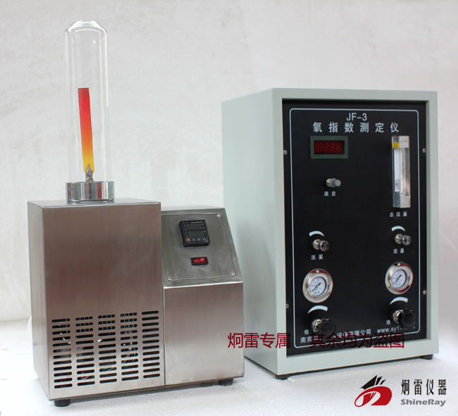 全不锈钢箱体的数显温控款氧指数测定仪