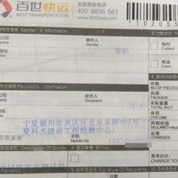 JCY-3型触屏建材烟密度测试仪交付宁夏科杰建设工程检测中心