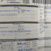 炯雷JCK-3型建材可燃性试验炉交付郑州市高新区河南华夏检测有限公司