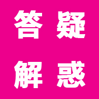 沥青氧指数法试验试样的制法