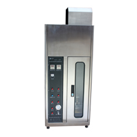 国属某检测单位定制单根电线电缆垂直燃烧试验机详细要求